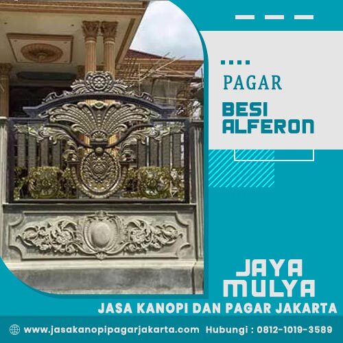 pagar besi alferon